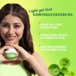 Dot & Key Cica + Niacinamide Oil-Free Gel Moisturizer