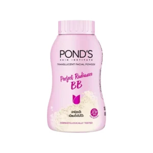 Ponds Perfect Radiance BB Translucent Powder (50gm)