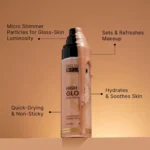 Swiss Beauty Select High on Glow Makeup Fixer (100ml)