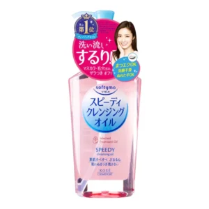 Kose Cosmeport Softymo Speedy Cleansing Oil 240ml