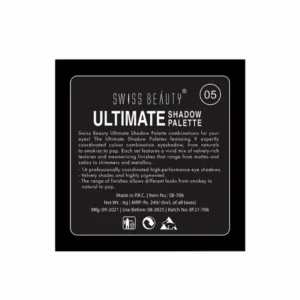 Swiss Beauty Ultimate Eyeshadow Palette - 05
