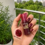 Beauty Glazed Glow Lip Gloss
