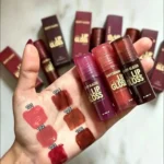 Beauty Glazed Glow Lip Gloss